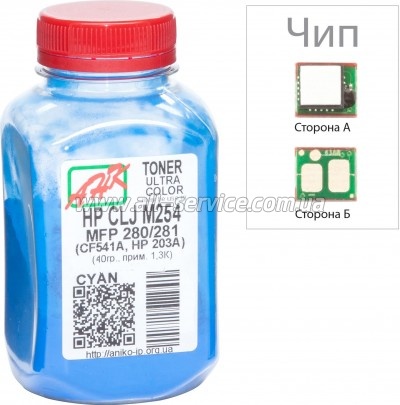Тонер + чип АНК HP CLJ Pro M452/ 477 бутль 40г Cyan (3203131) Тонер + чип АНК HP CLJ Pro M452/ 477 бутль 40г Cyan (3203131)