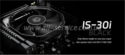    ID-Cooling IS-30i Black