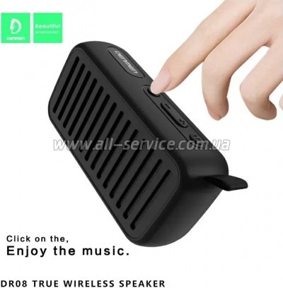   Denmen DR08 Blue (DR08-BL)