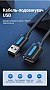 ���� ������ USB 2.0 AM/AF 5.0m PVC black Vention (CBIBJ)