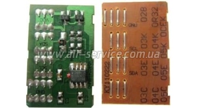 Чип BASF Xerox Phaser 3635 (WWMID-70757) Чип BASF Xerox Phaser 3635 (WWMID-70757)