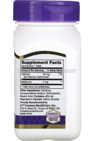  21st Century , 3 , Melatonin, 90  (CEN-21240)