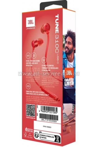 �������� JBL Tune 310C USB-C Red (JBLT310CRED)
