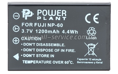  PowerPlant Fuji NP-60, SB-L1037, SB-1137, D-Li12, NP-30, KLIC-5000, LI-20B (DV00DV1047)