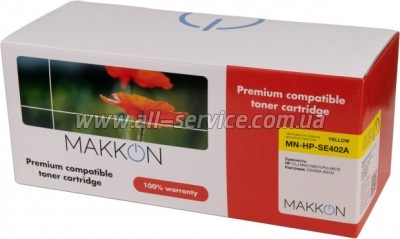 �������� Makkon HP LJ Enterprise 500 Color M551n / 551dn / 551xh ������ CE402A Yellow (MN-HP-SE402A)