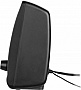   Trust Remo 2.0 Speaker Set (17595)