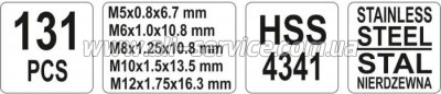   Yato    50,86,7; M61, 010,8; 81,2510,8; 101,513,5; M121,7516,3 (YT-1763)