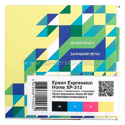    EPSON Expression Home XP-313 (PN-170-060) PATRON