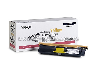 Тонер картридж Xerox PH6115/ 6120 Yellow Max (113R00694) Тонер картридж Xerox PH6115/ 6120 Yellow Max (113R00694)