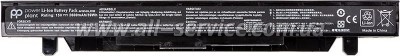 ���������� �� �������� PowerPlant ASUS FX-PLUS (A41N1424) 15V 2600mAh (NB430758)