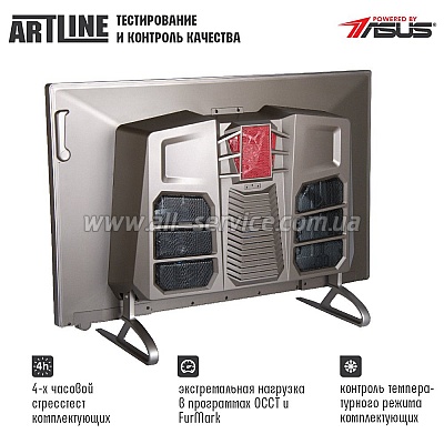  ARTLINE Gaming M93 (M93v07)
