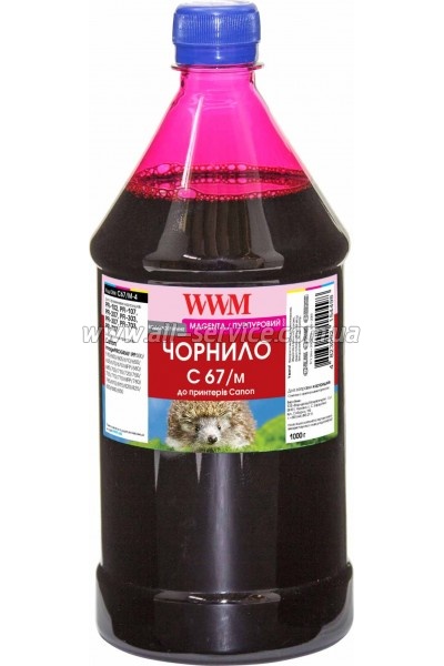  WWM  Canon IPF-107M 1000 Magenta  (C67/M-4)