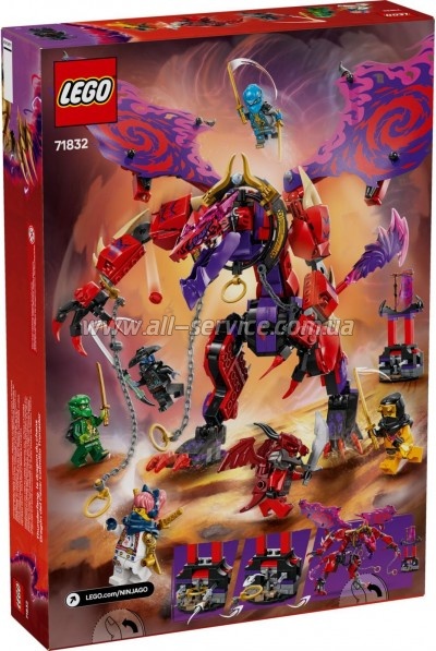 ����������� LEGO Ninjago ����������� ������ ����� (71832)