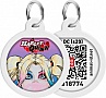    WAUDOG Smart ID  QR  " "  30  (230-1001)