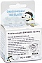 �������� MicroJet �122XL HP DJ 1050/ 2050/ 3050 ������ CH563HE Black (HC-J122B)