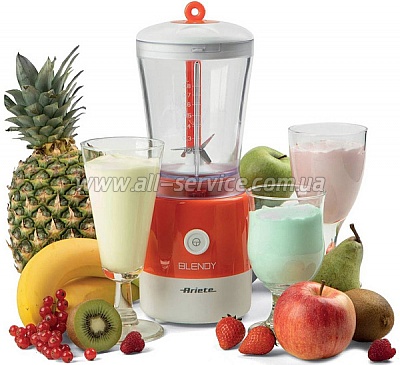  Ariete 0575