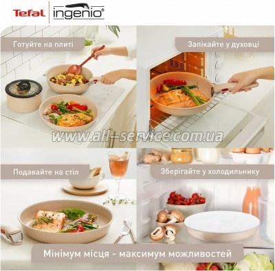 ����� ������ Tefal Ingenio Delight (L7839043)