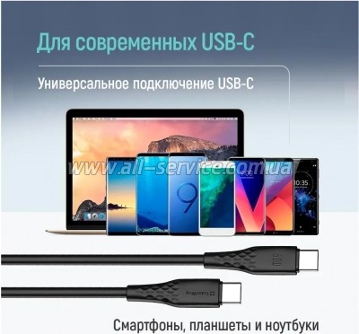 ���� ������ USB-C to USB-C 2.0m 3A 60W textured PVC black ColorWay (CW-CBPDCC095-BK)
