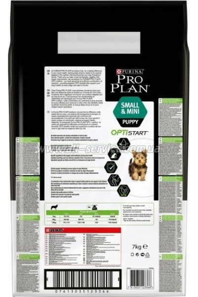     Purina Pro Plan Small&Mini Puppy     7 (7613035123366)