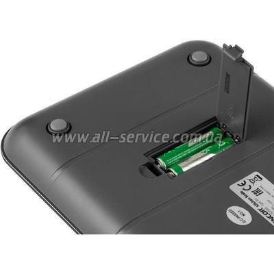  Sencor SKS7078BK