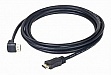  Cablexpert  HDMI - HDMI, 4.5  (CC-HDMI490-15)