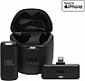  JBL Quantum Stream Wireless (JBLSTRMWLLGHTBLK)