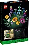  LEGO Icons    939  (10313)