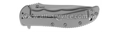  KAI Kershaw Volt SS