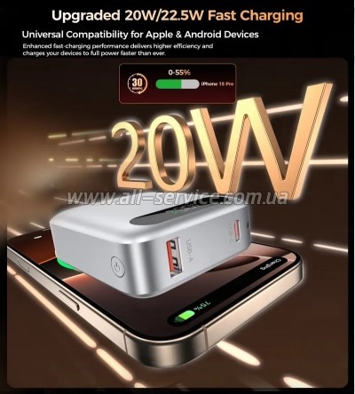 ������� ������������� Choetech 10000mAh 22.5W PD silver (B860-CCSL)