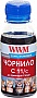  WWM  Canon CL-511 / CL-513 / CLI-521C 100 Cyan  (C11/C-2)