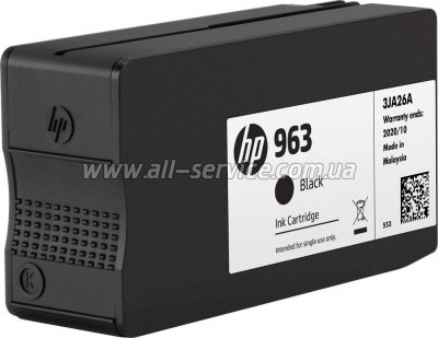  HP 963 Officejet Pro 9010/ 9013/ 9020/ 9023 Black (3JA26AE)
