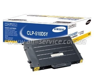  SAMSUNG CLP-510 Yellow (CLP-510D5Y)