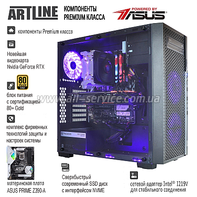 ��������� ARTLINE WorkStation For ADOBE AFTER Effects 3d moddeling , CAD , CAE systems (W98v08)