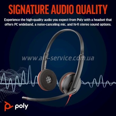  Poly Blackwire 3220 USB-A/C (8X228AA)