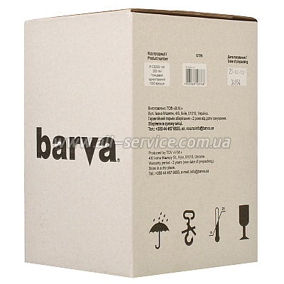 Бумага BARVA Economy Series глянцевая (IP-CE200-140) 10x15 1000 листов. Бумага BARVA Economy Series глянцевая (IP-CE200-140) 10x15 1000 листов.