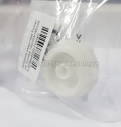  62/50    Foshan Toshiba E-Studio 163/ 203/ 207  6LE56640000 (6LE56640000-Foshan)