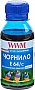  WWM  Epson L110/ L210/ L355 100 Cyan (E64/C-2)