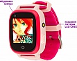 Смарт-часы Amigo GO005 4G WIFI Kids waterproof Thermometer Pink (747018) Смарт-часы Amigo GO005 4G WIFI Kids waterproof Thermometer Pink (747018)
