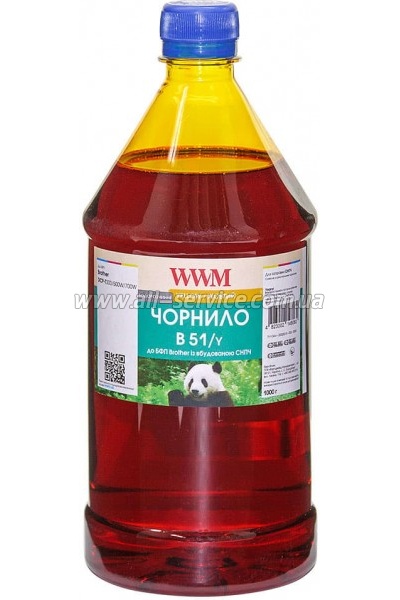 Чернила WWM 1000г Brother DCP-T300/ T500W/ T700W Yellow Водорастворимые (B51/Y-4) Чернила WWM 1000г Brother DCP-T300/ T500W/ T700W Yellow Водорастворимые (B51/Y-4)