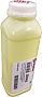  Uninet HP CLJ Enterprise M552/ M553/ M577  170 Yellow (20342)