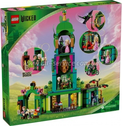 ����������� LEGO Wicked ����� ���������� � ���������� ����� 945 ������� (75684)