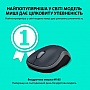  Logitech M185 swift grey (910-002238)