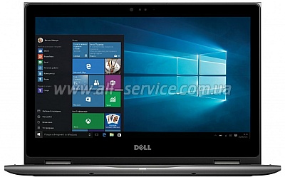 Ноутбук Dell Inspiron 5378 (I5334S2NIW-60G) Gray Ноутбук Dell Inspiron 5378 (I5334S2NIW-60G) Gray