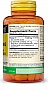  Mason Natural   1000,    , Vitamin C (MAV11735)