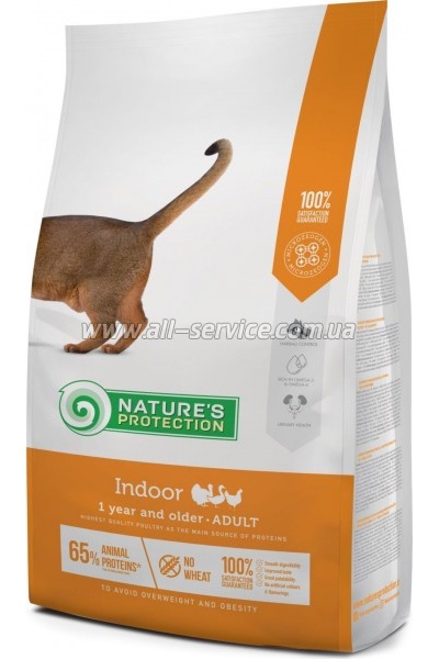 Сухой корм для кошек Nature's Protection Indoor Adult 7 кг (NPS45765) Сухой корм для кошек Nature's Protection Indoor Adult 7 кг (NPS45765)