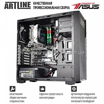 ��������� ARTLINE WorkStation for 2D Graphics and Video Editing (W98v06)