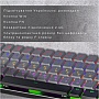  GamePro MK122R Red Swich Low Profile Wireless Dark Gray (MK122R)