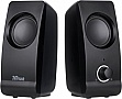   Trust Remo 2.0 Speaker Set (17595)