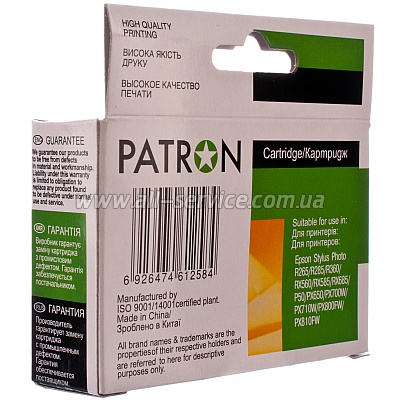  EPSON T0801 (PN-0801) BLACK PATRON