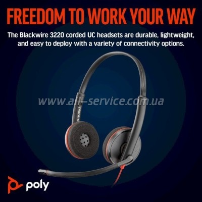  Poly Blackwire 3220 USB-A/C (8X228AA)